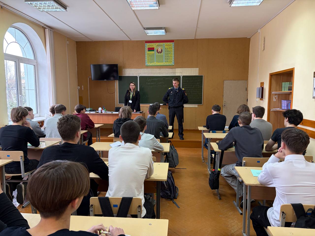 photo 2026-02-17 14-14-32