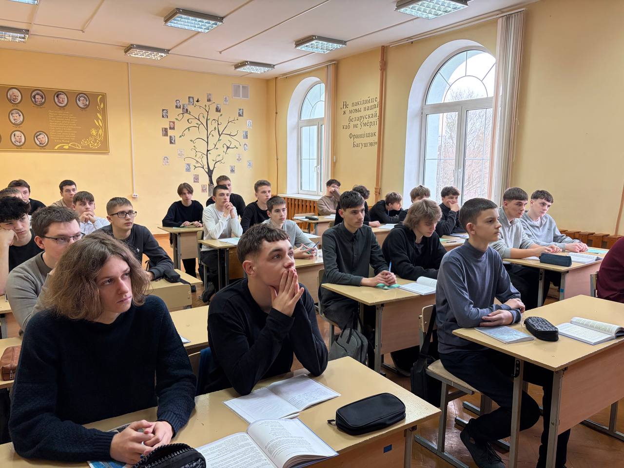 photo 2026-02-17 14-14-32 2