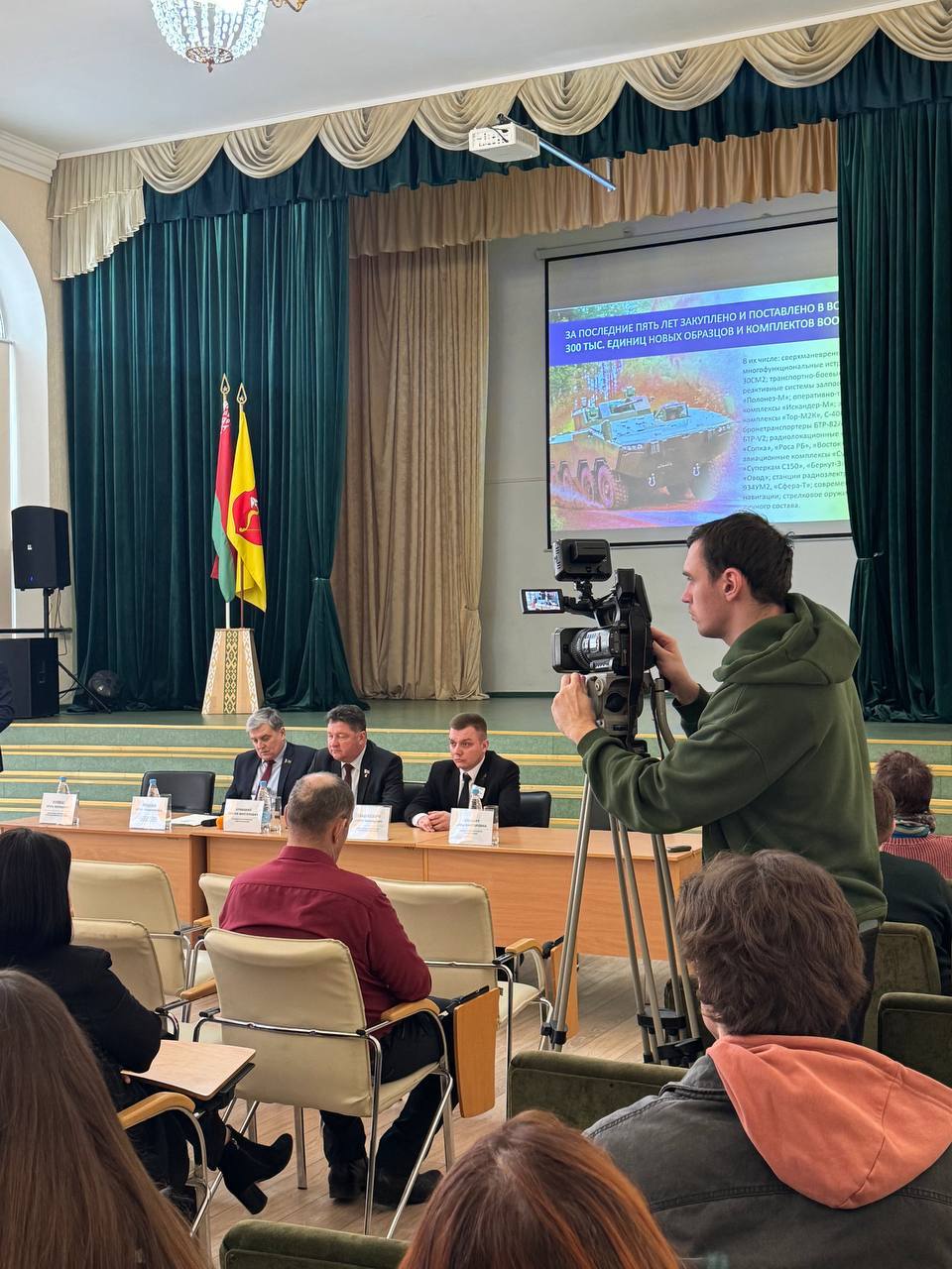 photo 2026-02-19 15-40-18