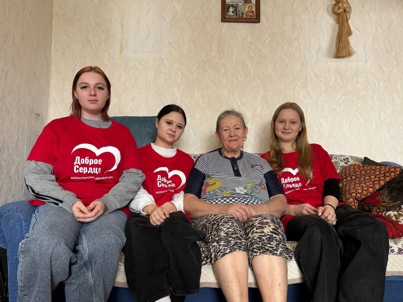 photo 2026-02-06 20-24-41