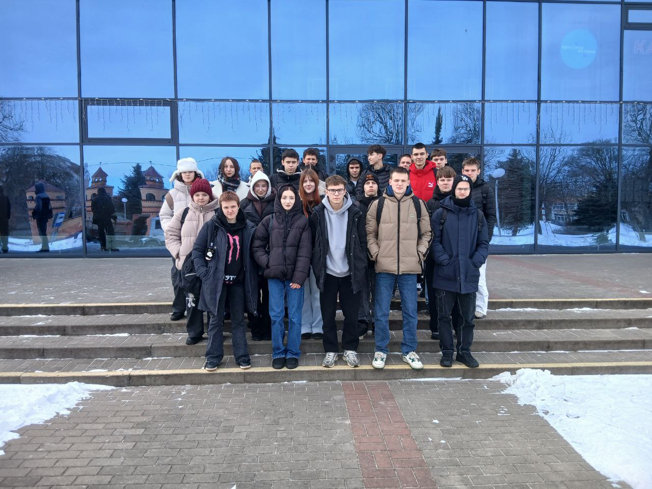 photo 2026-02-17 15-34-01 2