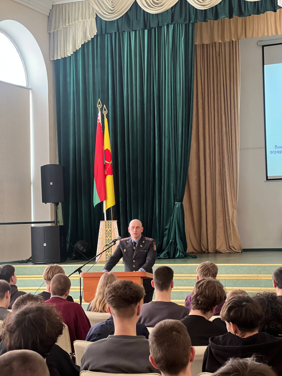 photo 2026-02-27 13-46-43