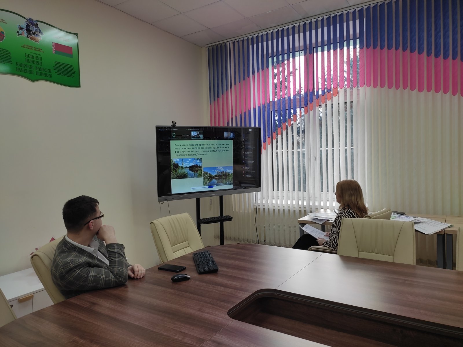 viber 2026-02-20 11-53-58-012