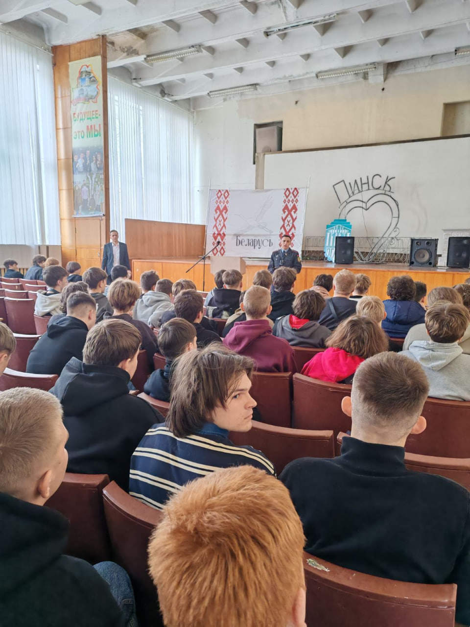 photo 2026-02-26 13-51-34