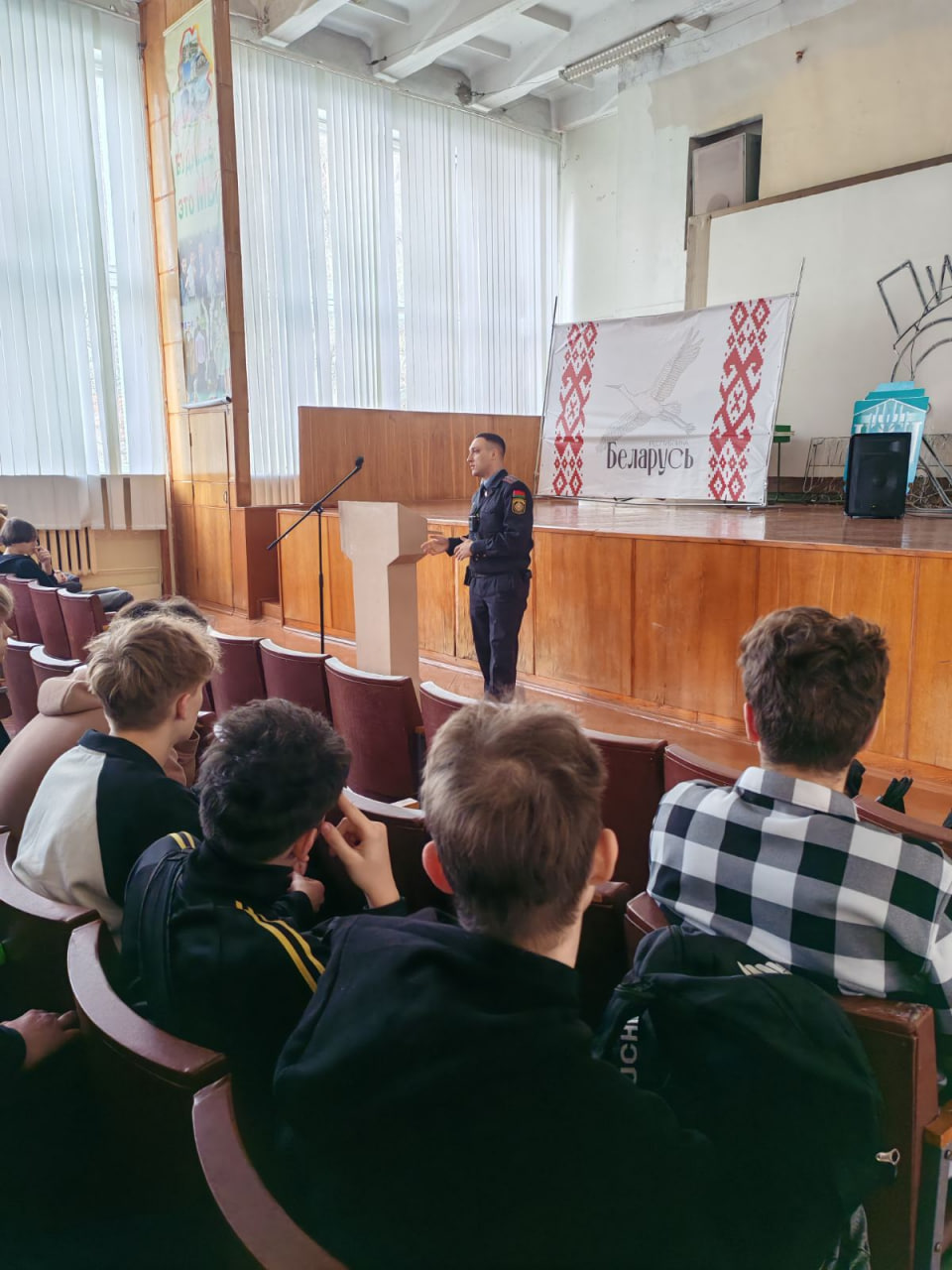 photo 2026-02-26 13-51-35