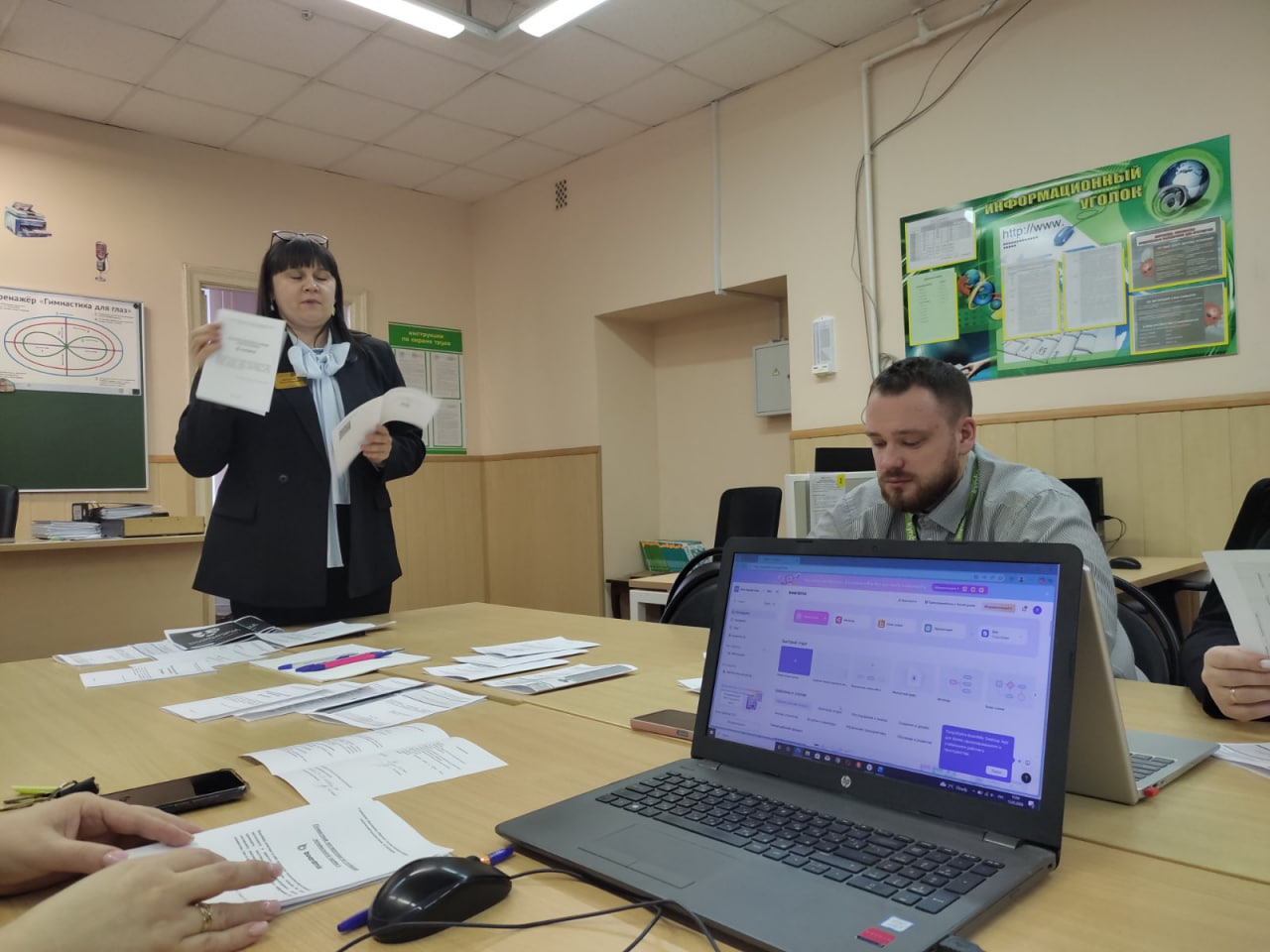 photo 2026-02-17 10-41-04