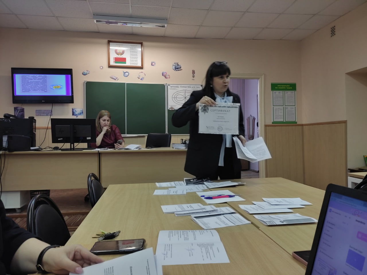 photo 2026-02-17 10-41-04 2