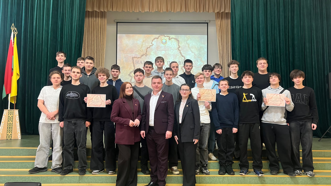 photo 2026-02-26 16-13-51