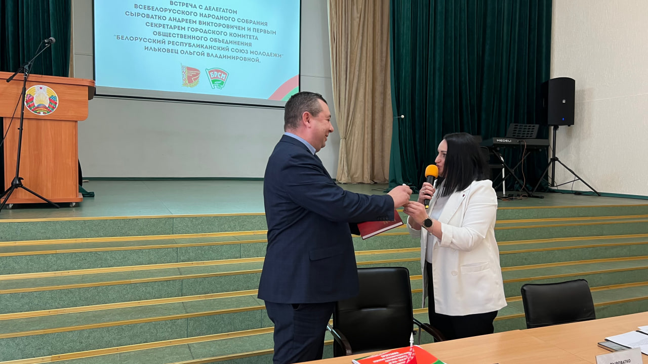 photo 2026-02-05 15-57-44 4