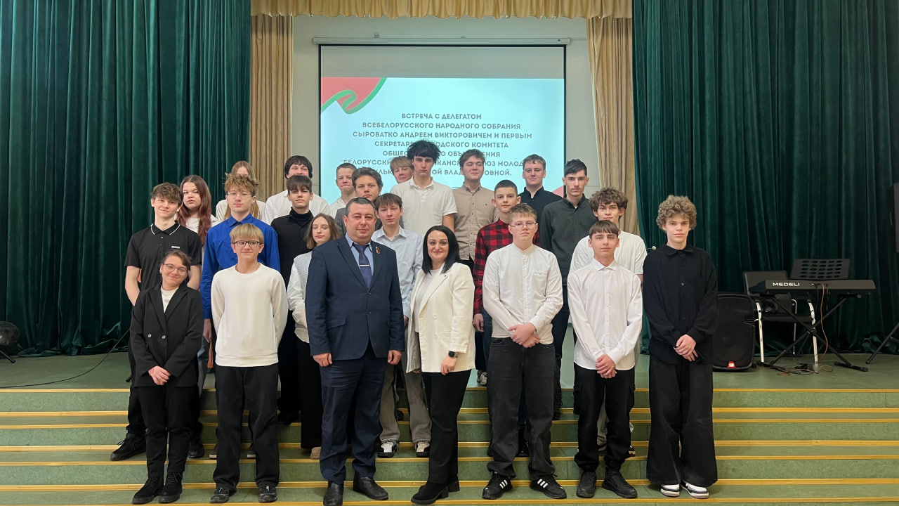 photo 2026-02-05 15-57-45