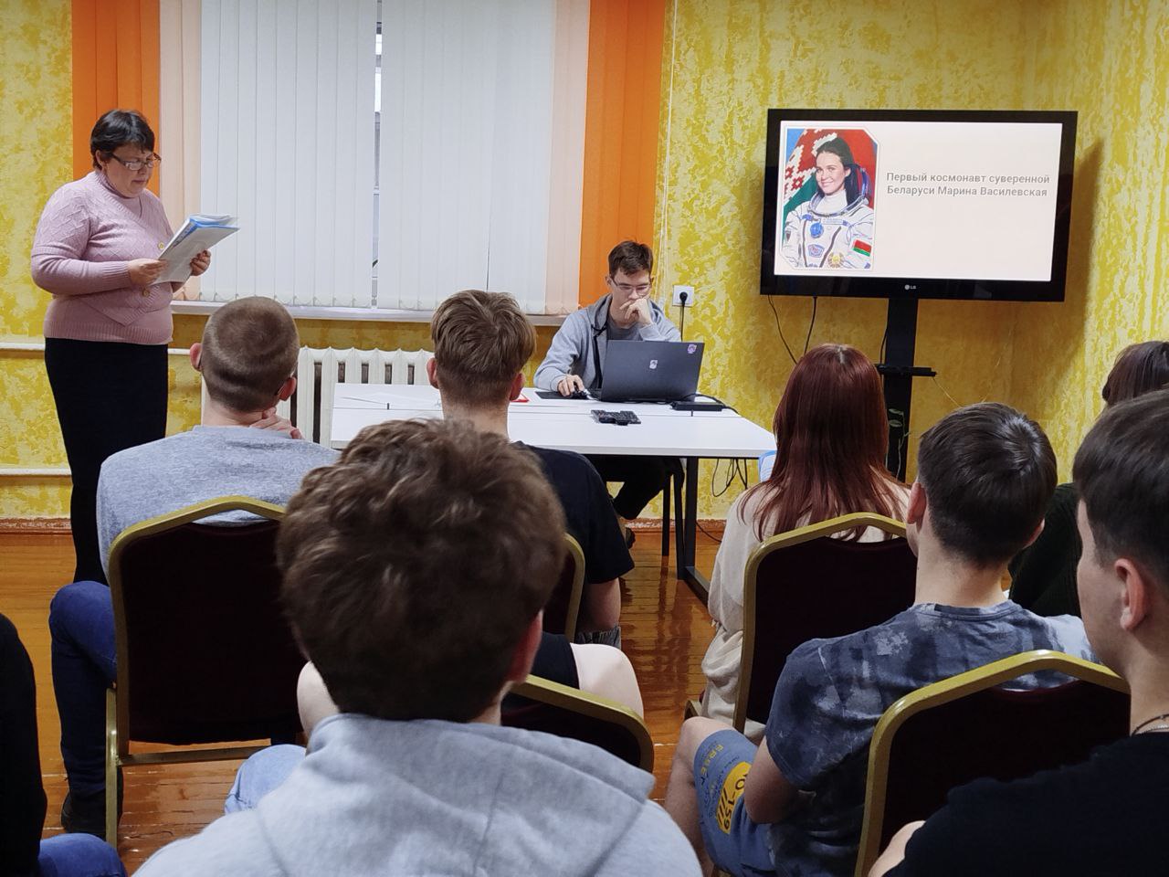 photo 2026-02-26 09-34-15