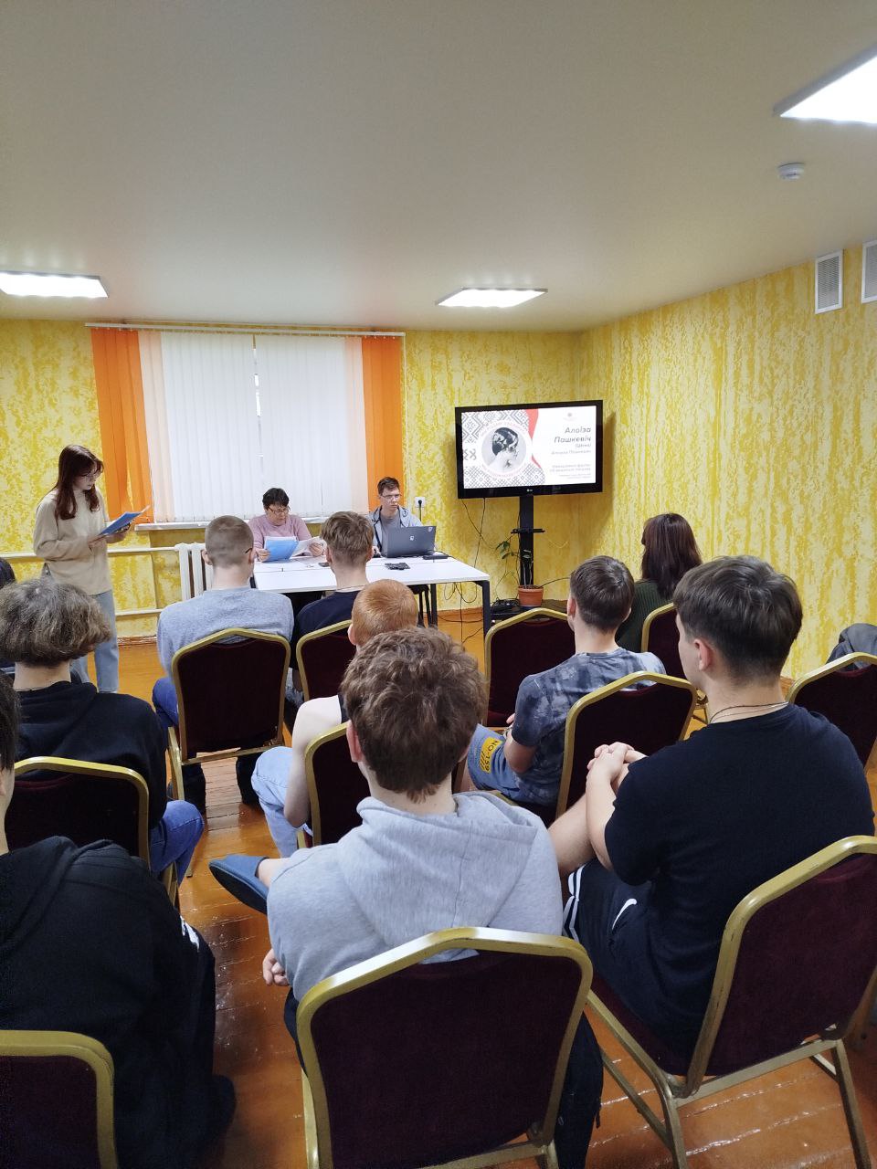 photo 2026-02-26 09-34-15 2