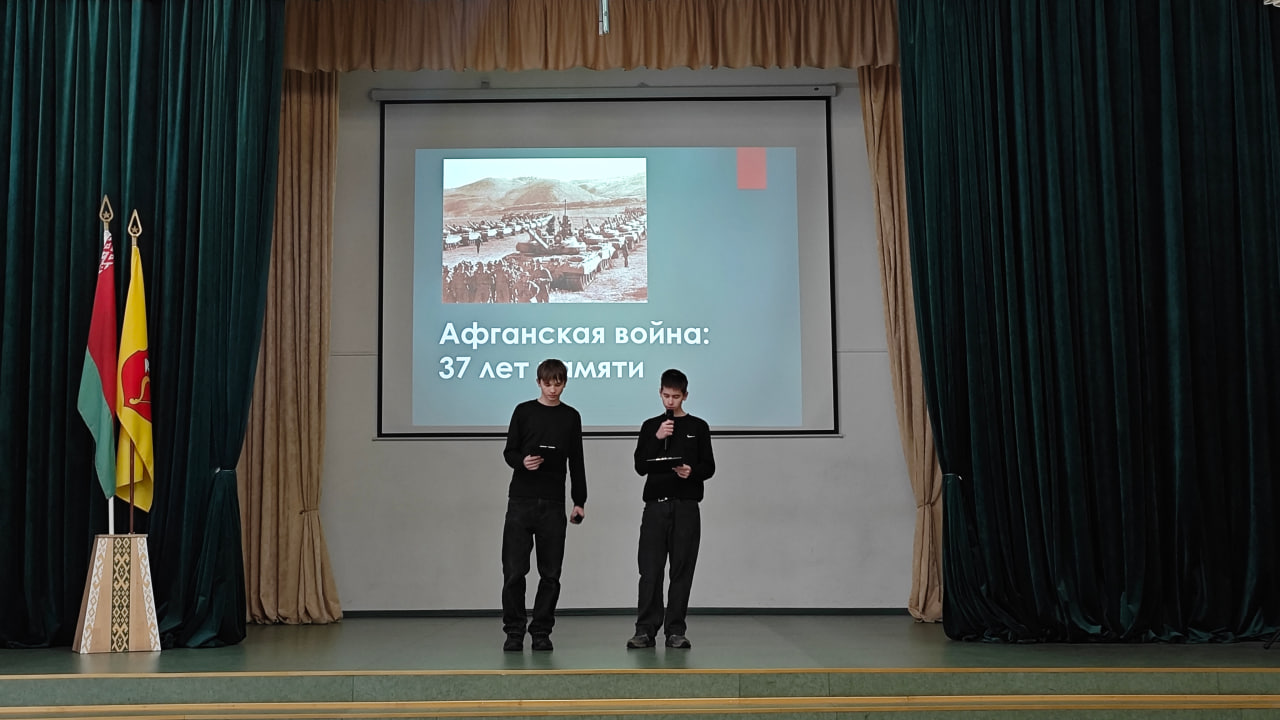 photo 2026-02-17 10-17-39