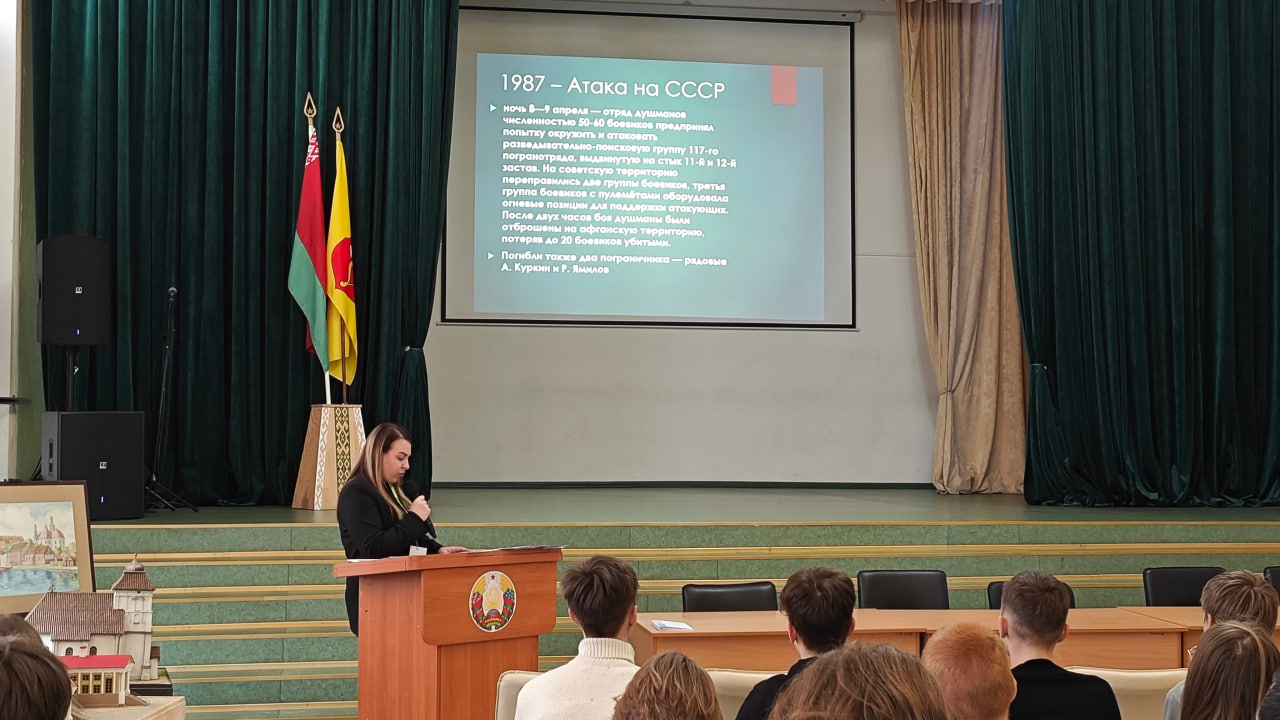 photo 2026-02-17 10-17-39 2