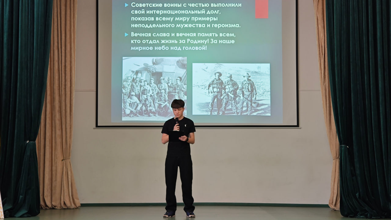 photo 2026-02-17 10-17-39 3