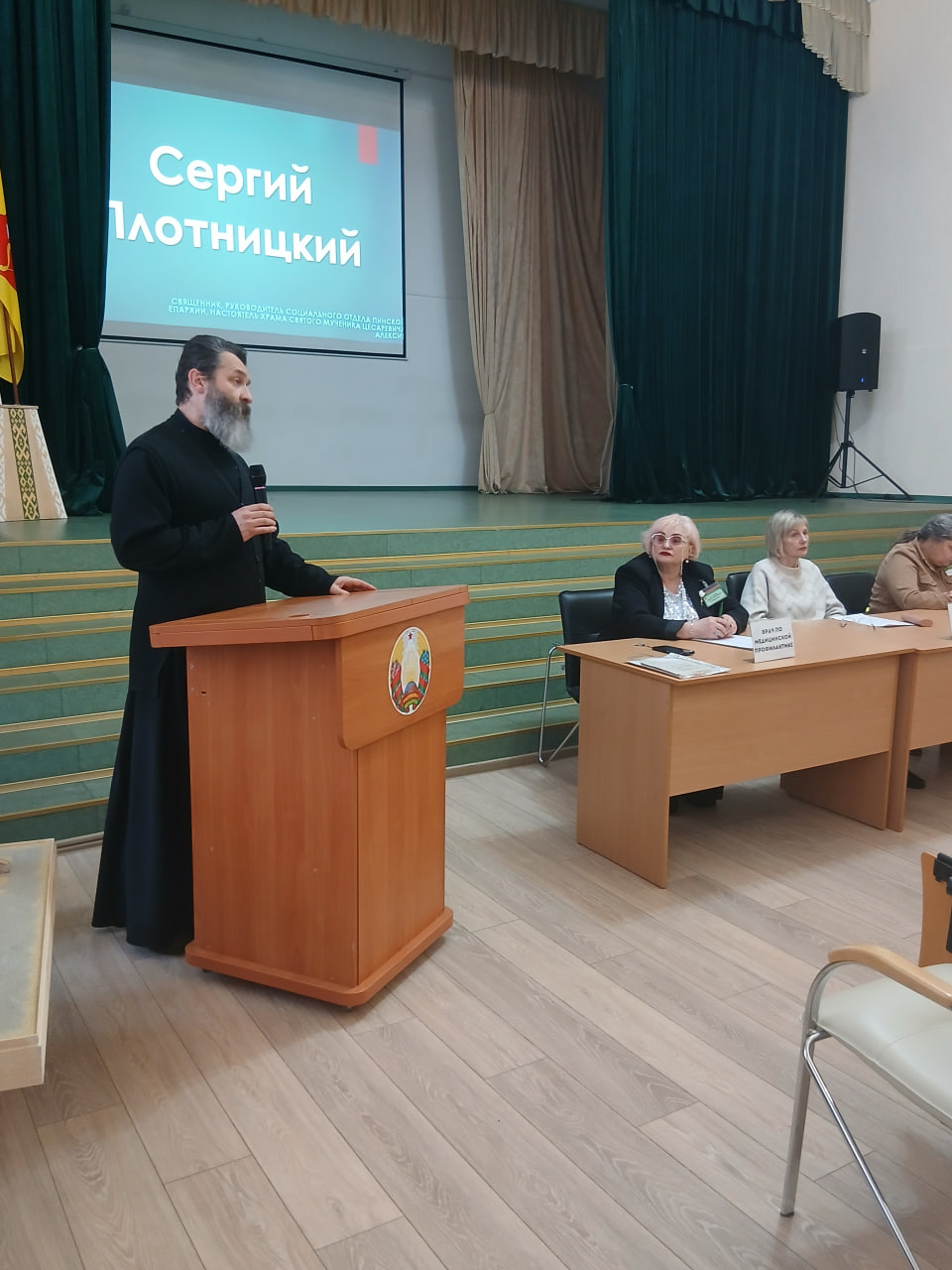 photo 2026-02-17 10-30-58