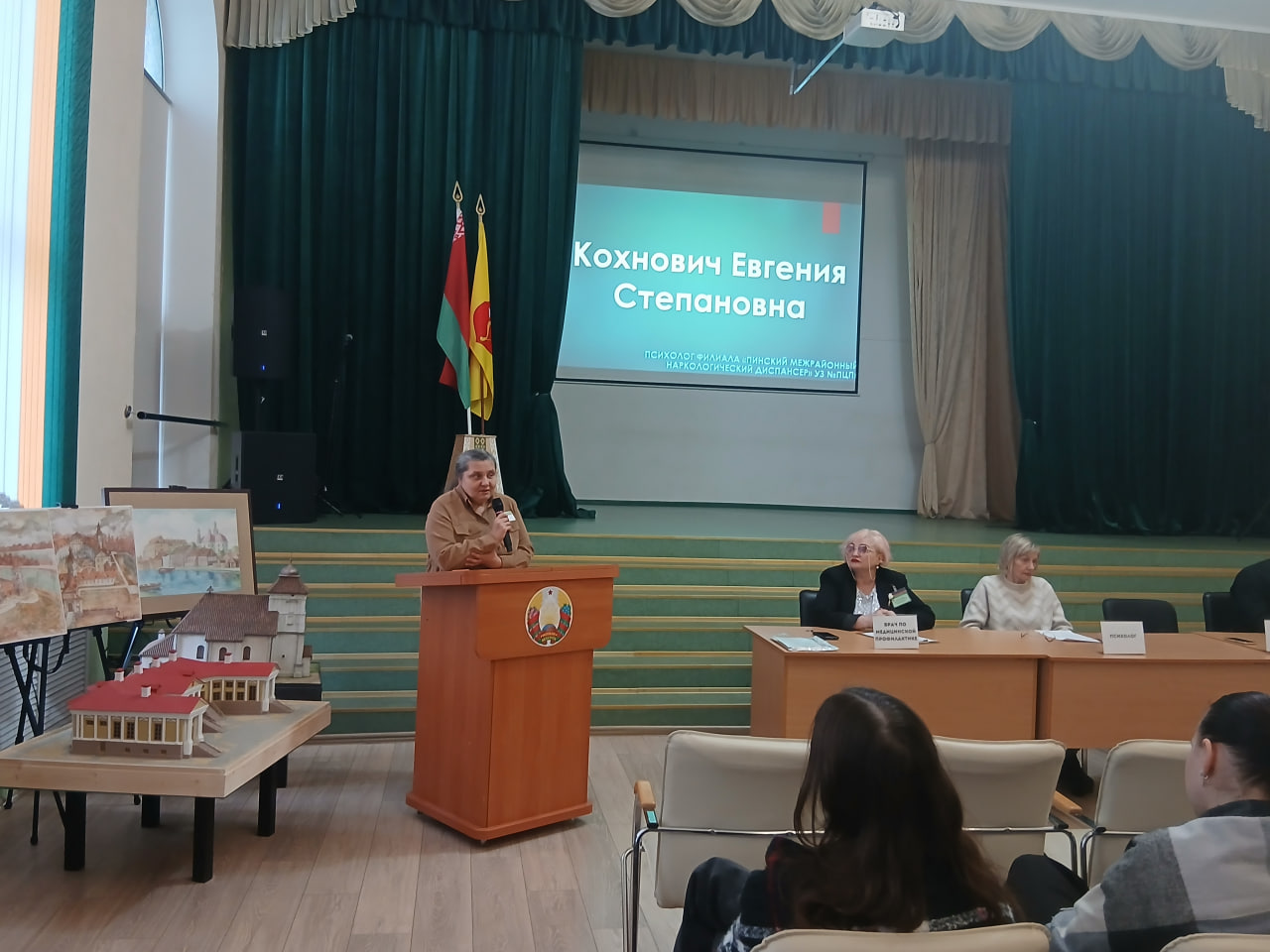 photo 2026-02-17 10-30-58 2