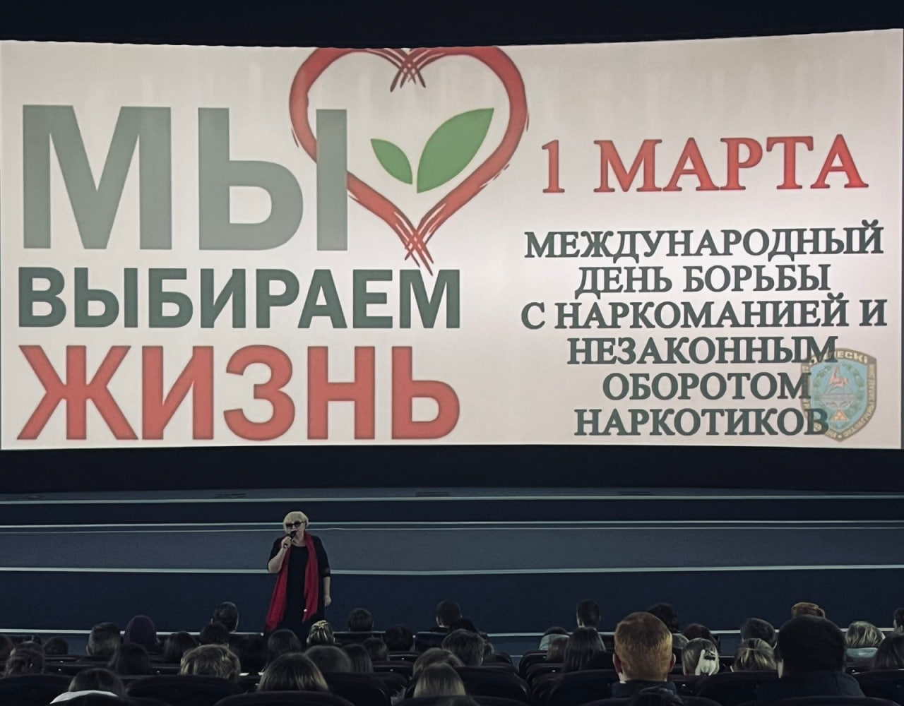 photo 2026-02-24 16-56-00 2