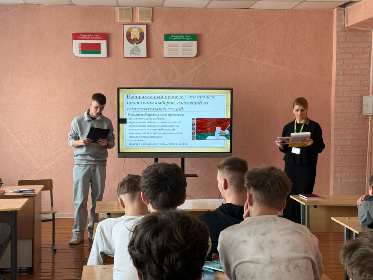 photo 2026-02-17 10-21-15 2