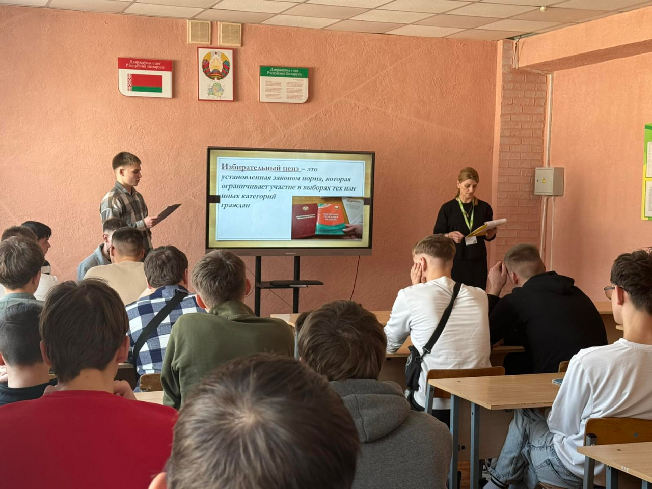 photo 2026-02-17 10-21-15 4