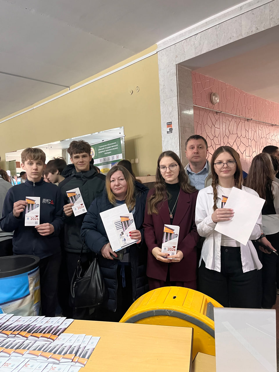 photo 2026-02-26 15-34-46