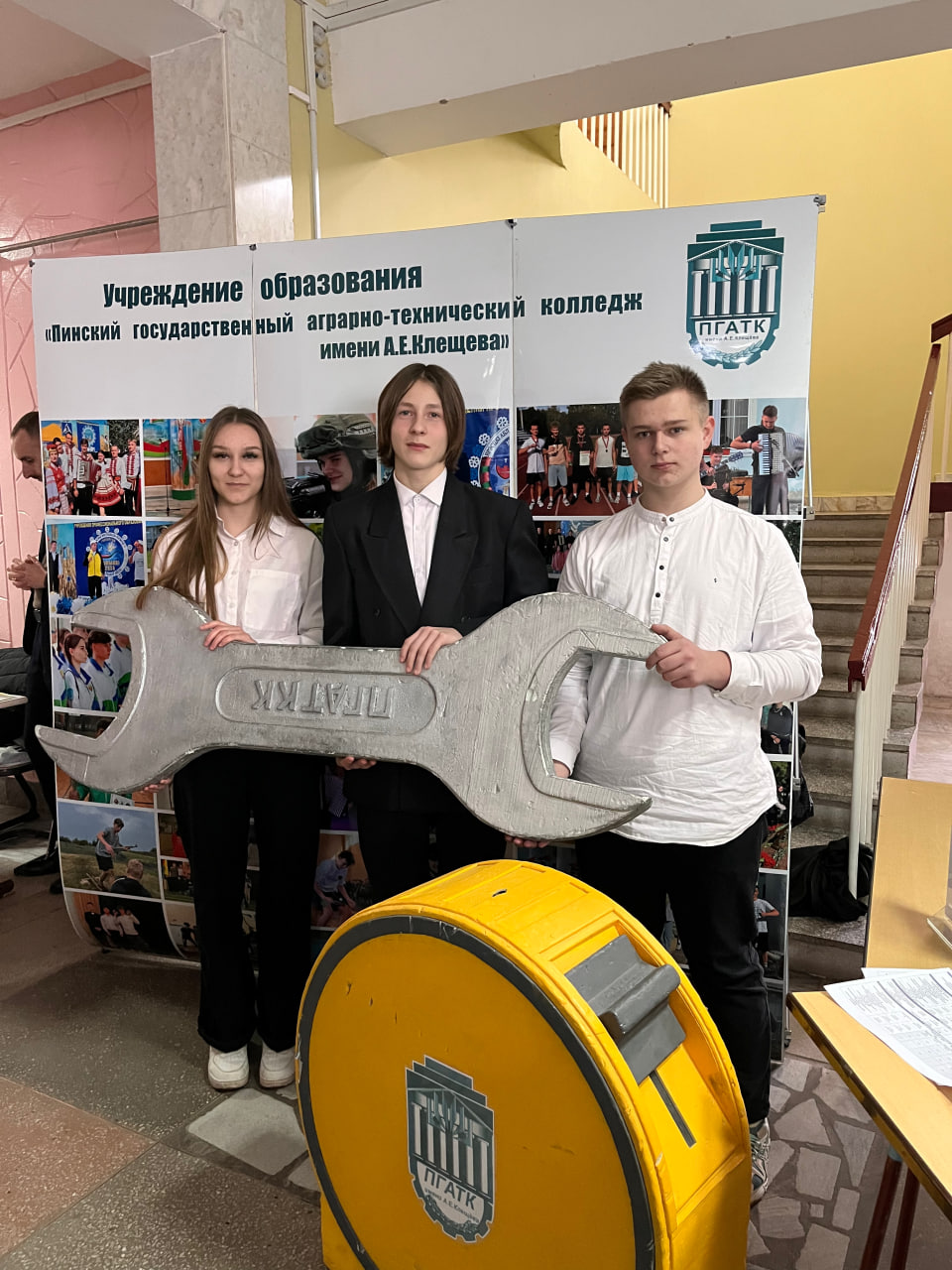 photo 2026-02-26 15-34-47