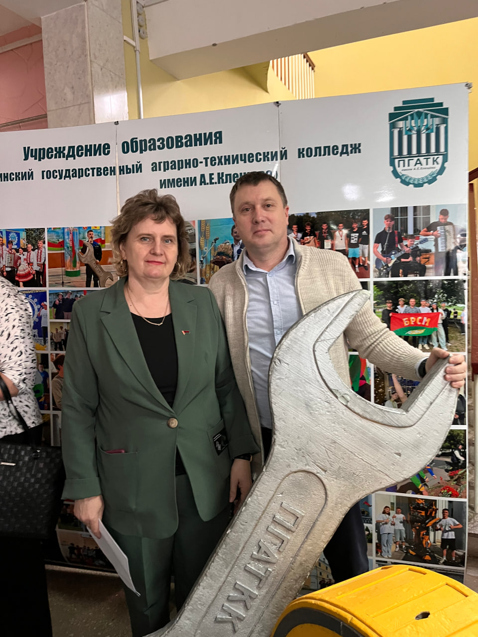 photo 2026-02-26 15-34-47 2