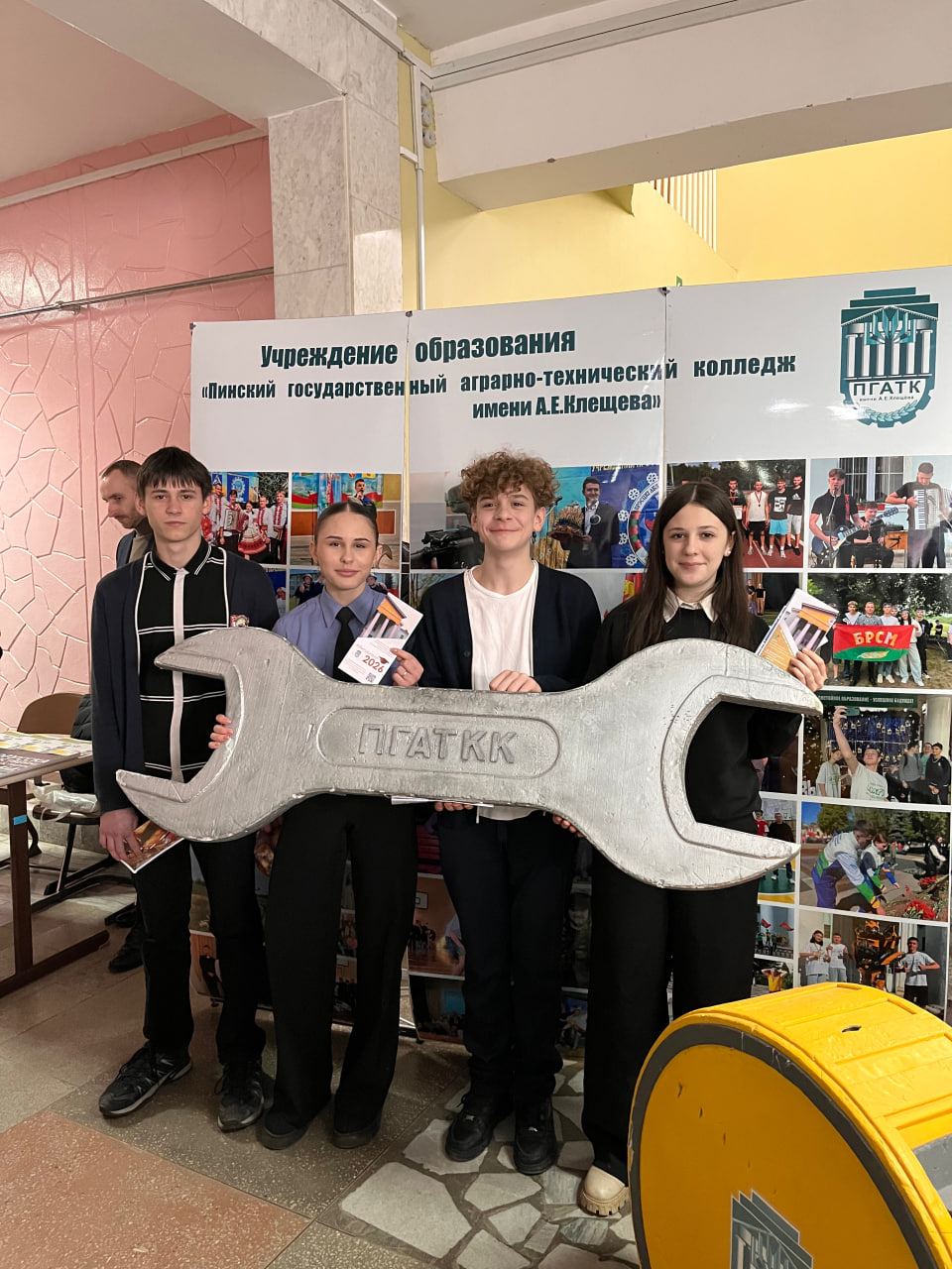 photo 2026-02-26 15-34-47 3