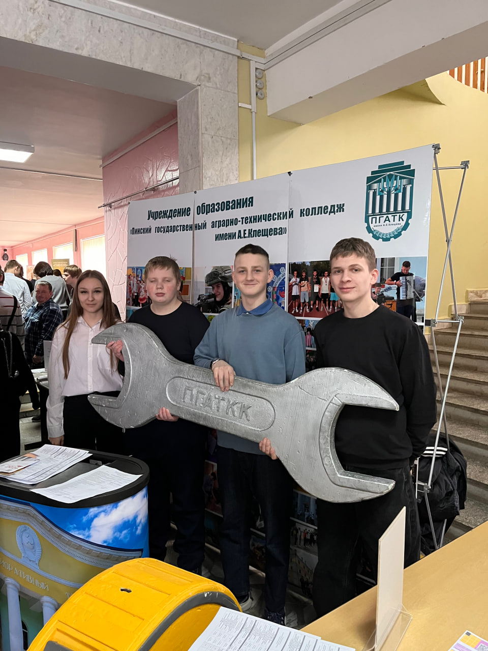 photo 2026-02-26 15-34-48