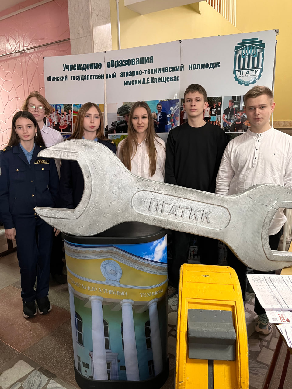 photo 2026-02-26 15-34-48 2