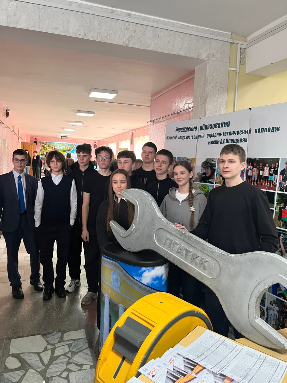 photo 2026-02-26 15-34-49 2