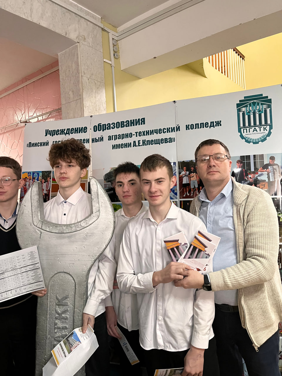 photo 2026-02-26 15-35-12