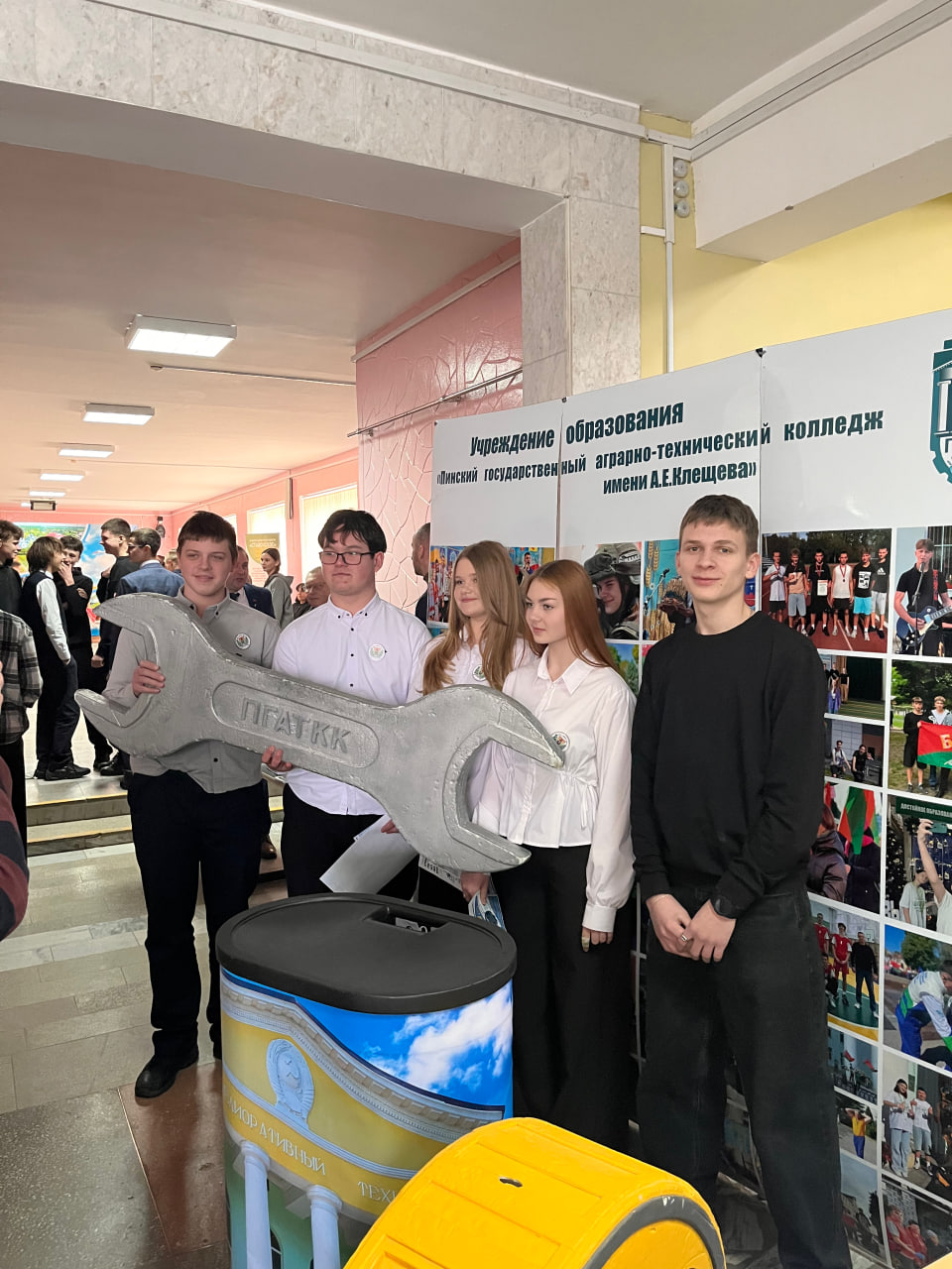 photo 2026-02-26 15-35-12 2