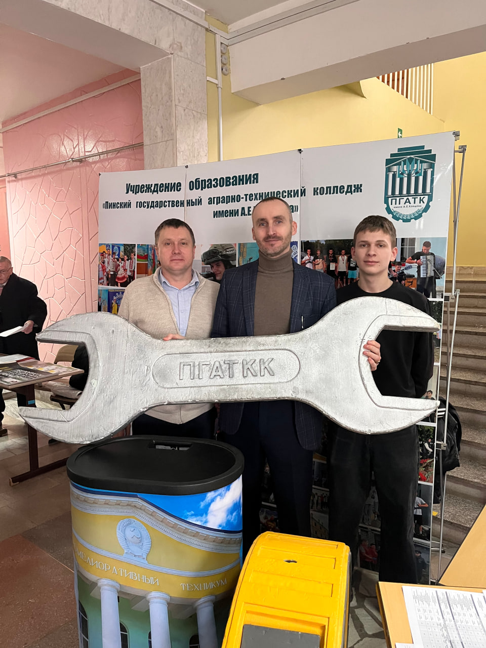 photo 2026-02-26 15-35-13