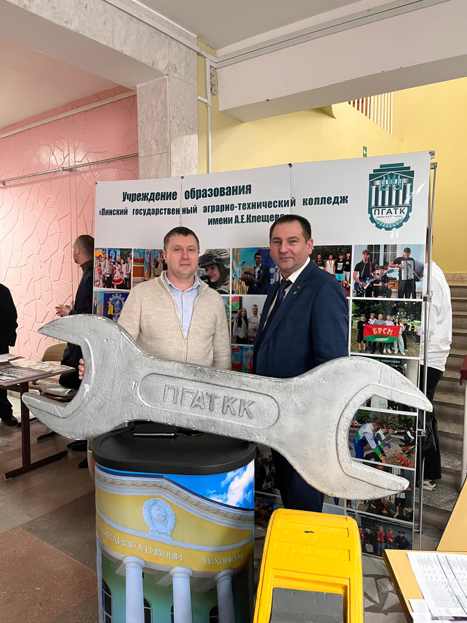 photo 2026-02-26 15-35-13 2