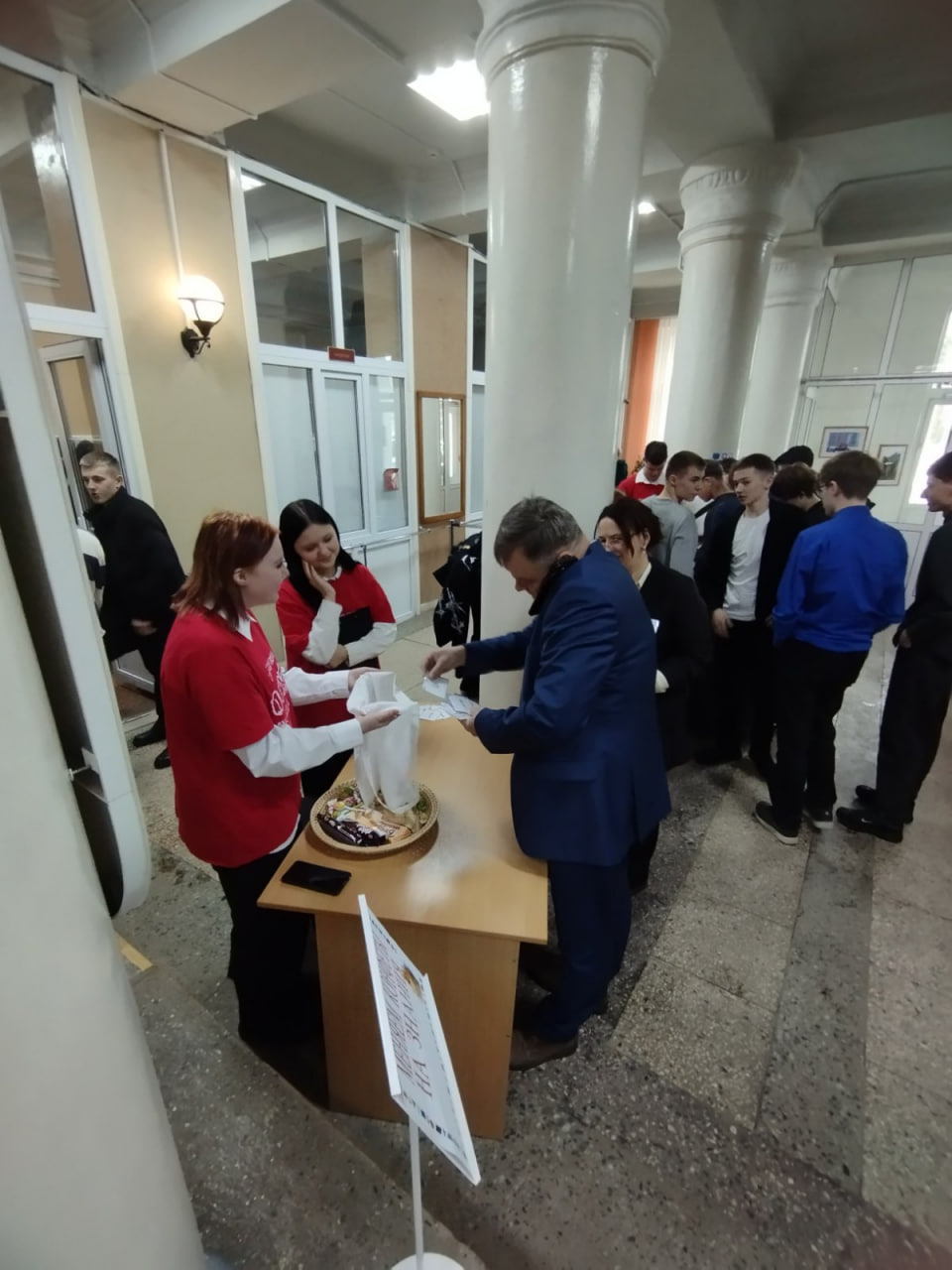 photo 2026-02-17 10-36-26 2