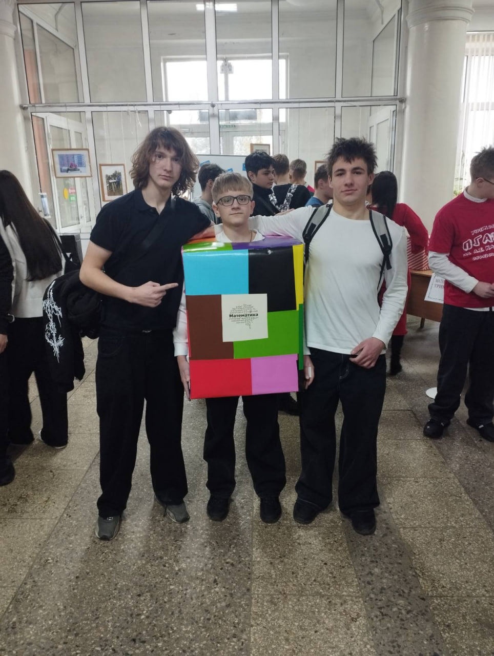 photo 2026-02-17 10-36-27 3