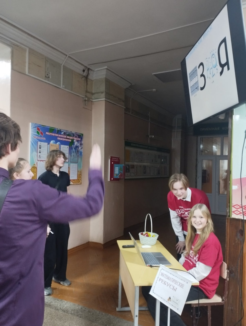 photo 2026-02-17 10-36-27 5