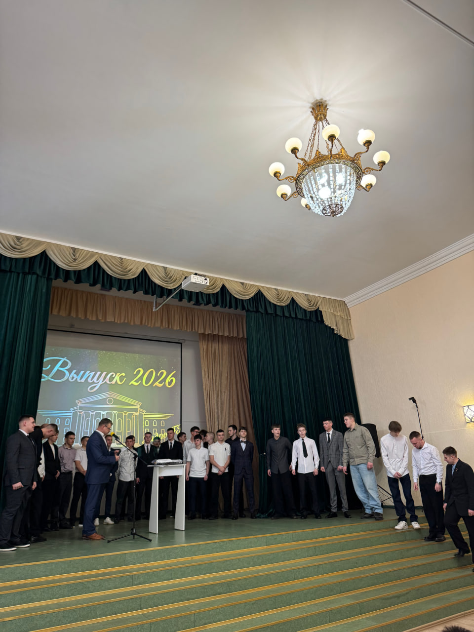 photo 2026-02-28 12-00-15 4