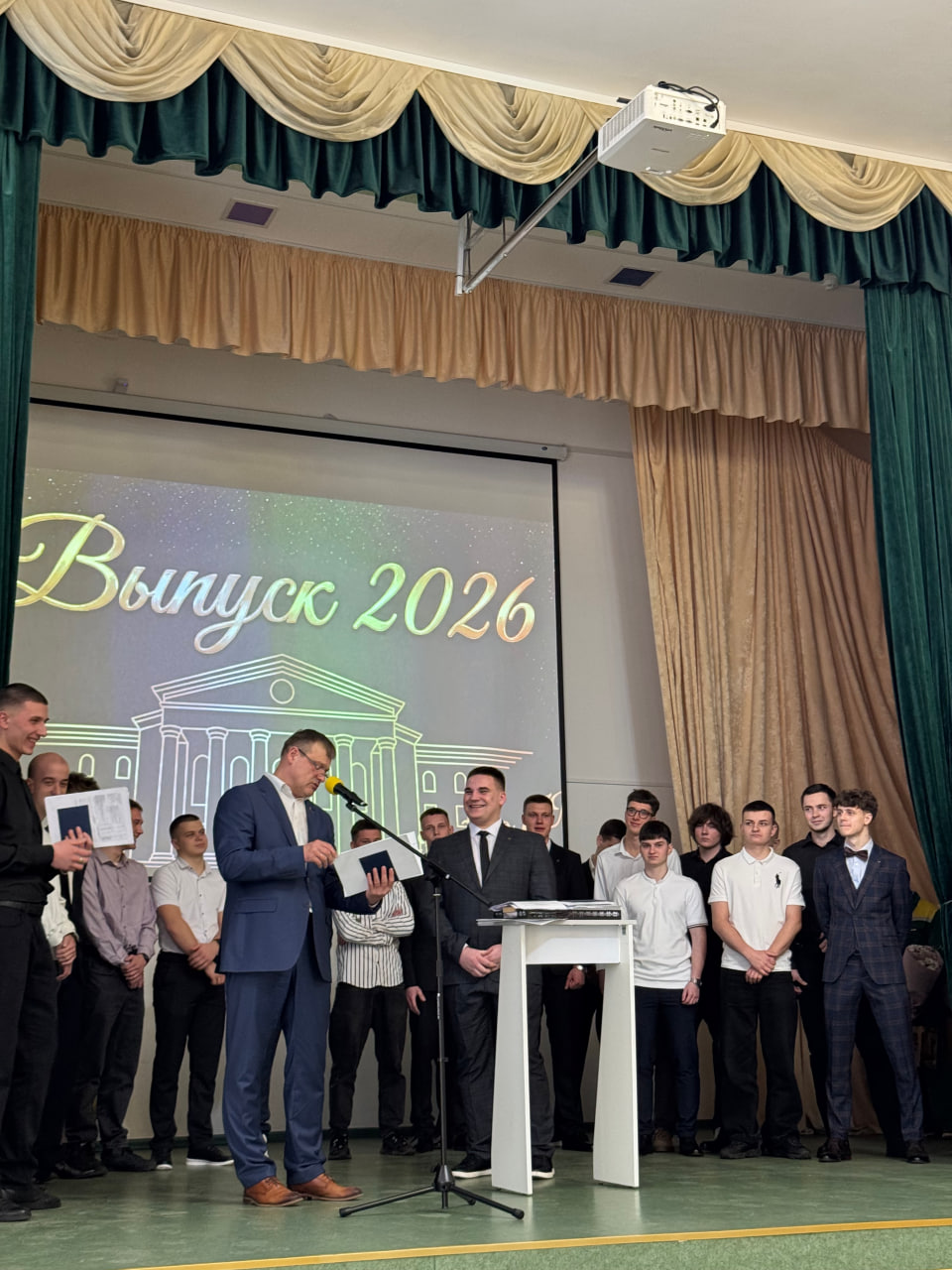 photo 2026-02-28 12-00-15 5