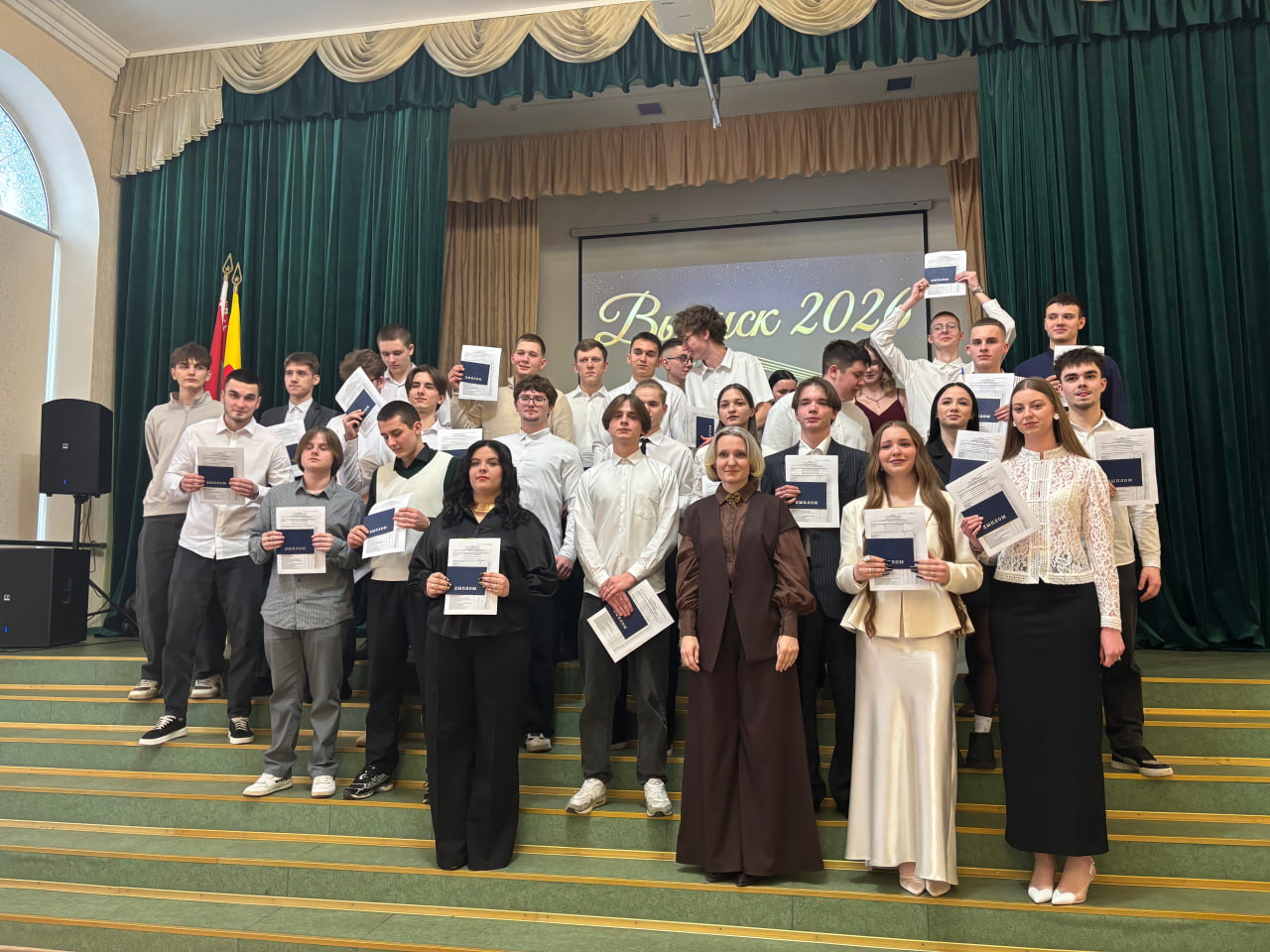 photo 2026-02-28 12-00-37 2