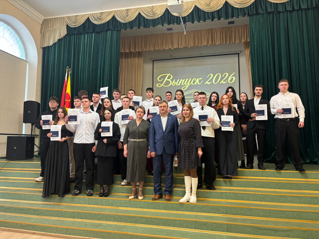 photo 2026-02-28 12-00-37 3