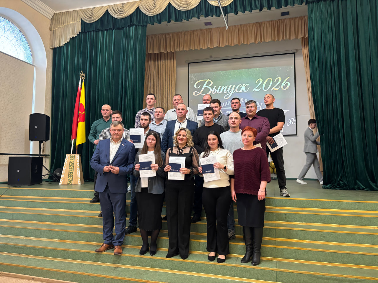 photo 2026-02-28 12-00-38