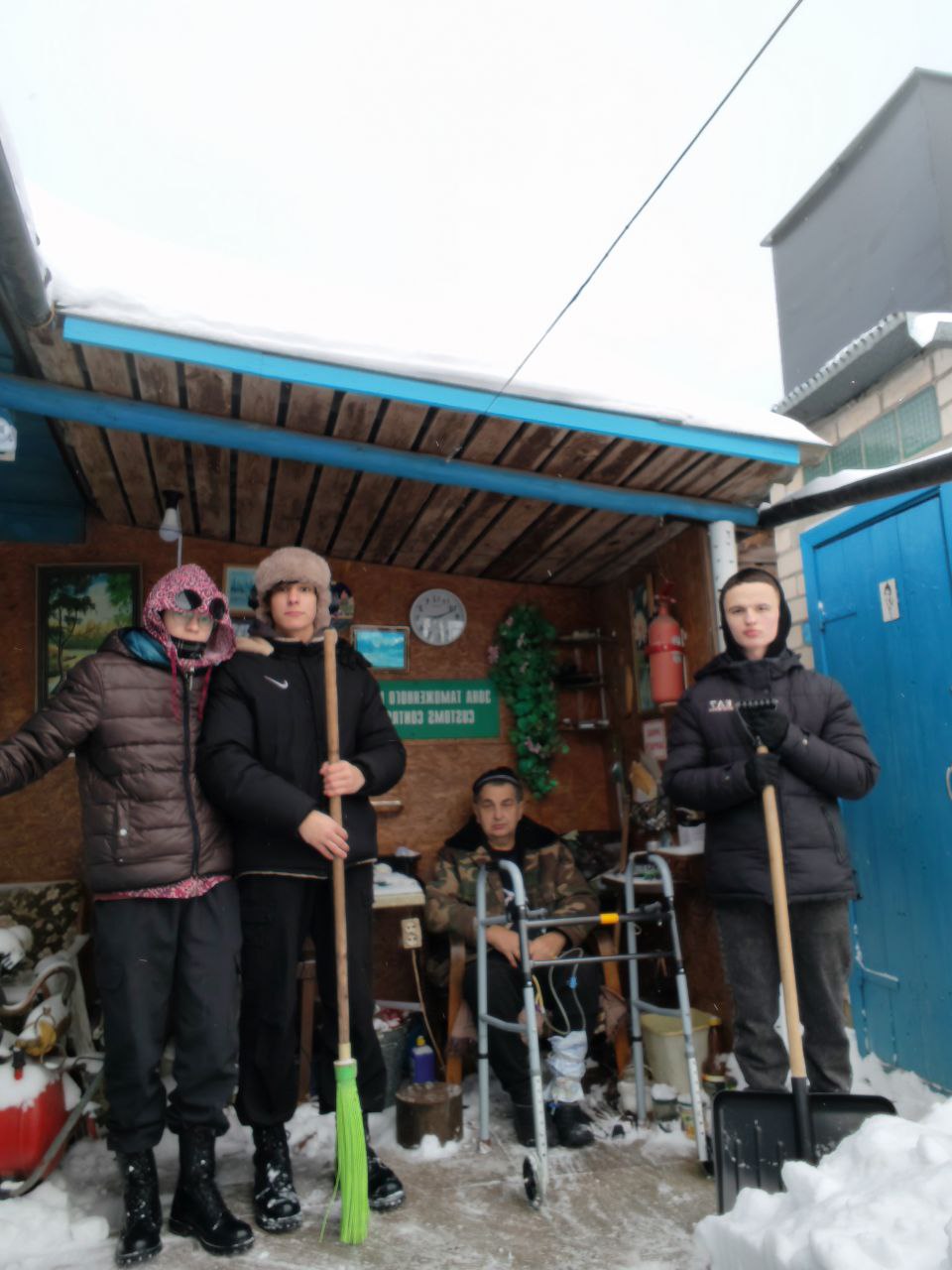 photo 2026-01-09 15-06-14