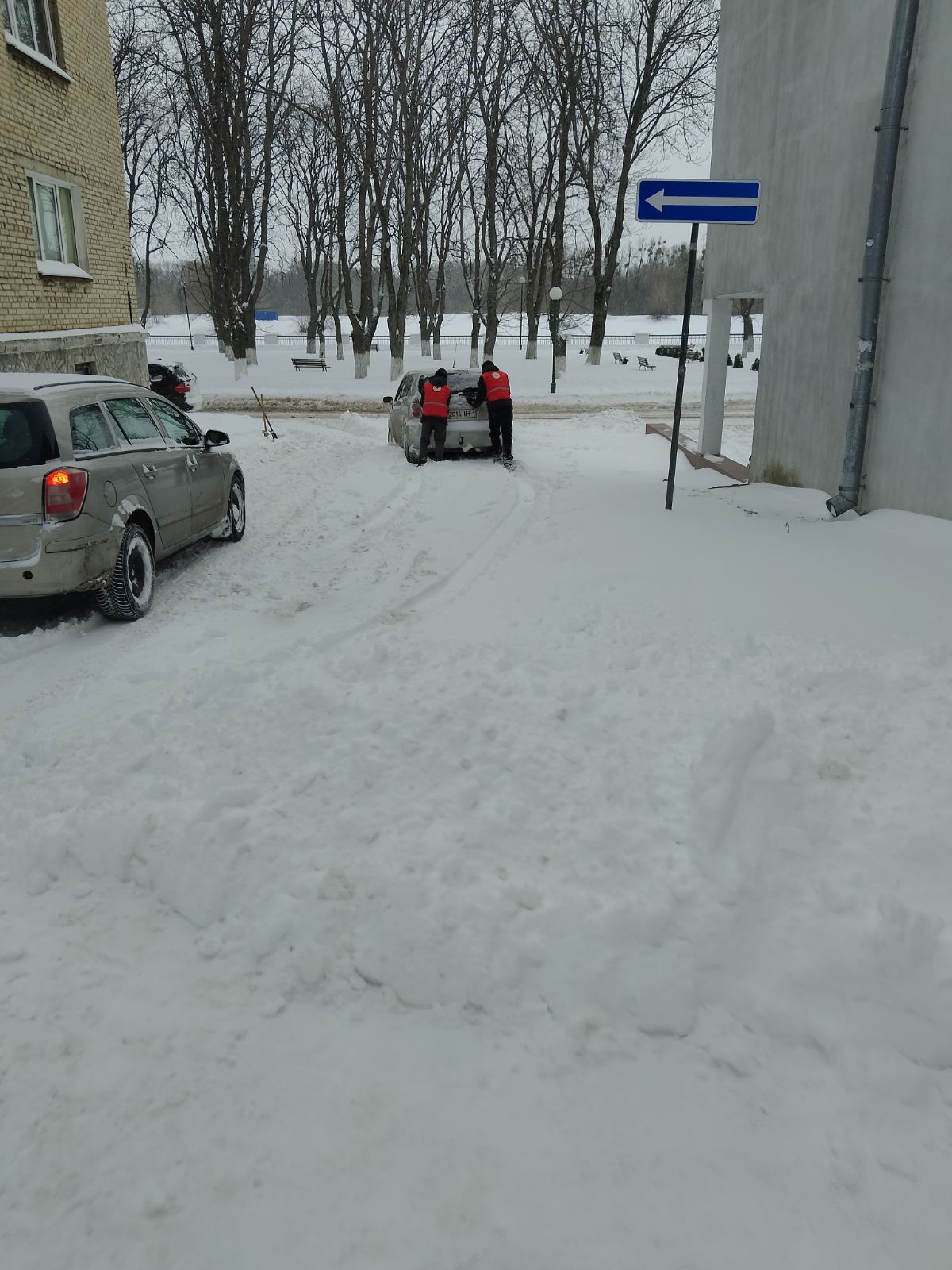 viber 2026-01-09 14-01-33-288