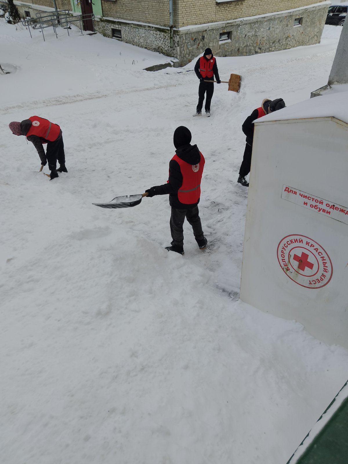 viber 2026-01-09 14-02-06-060