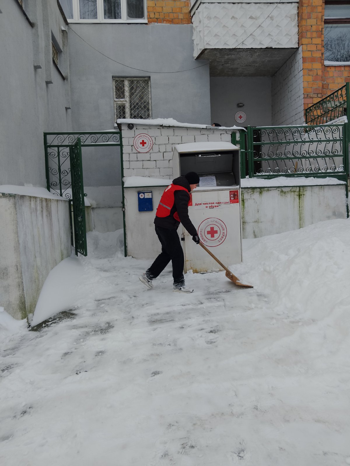 viber 2026-01-09 14-02-23-074