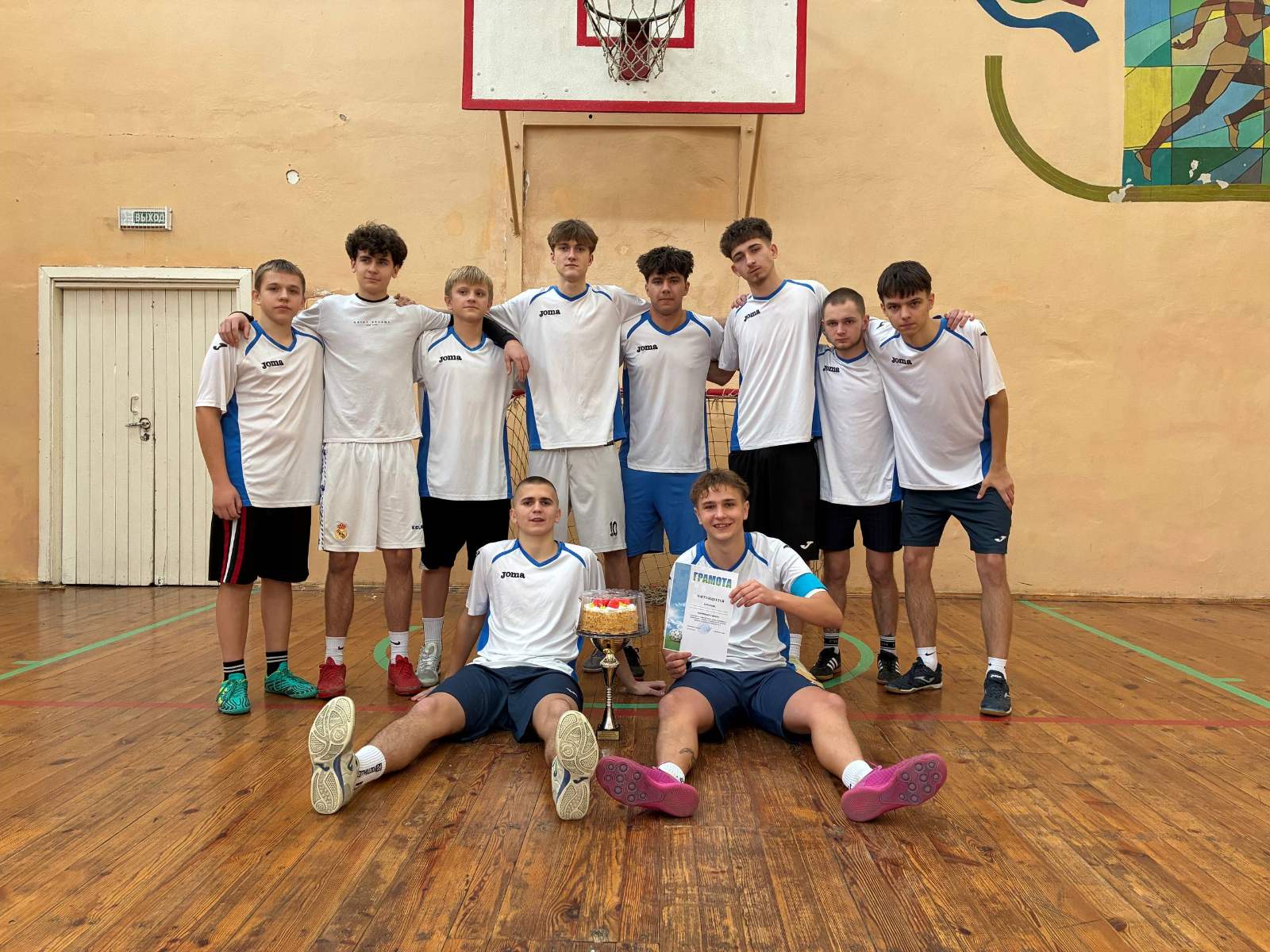 viber 2026-01-09 14-14-14-376