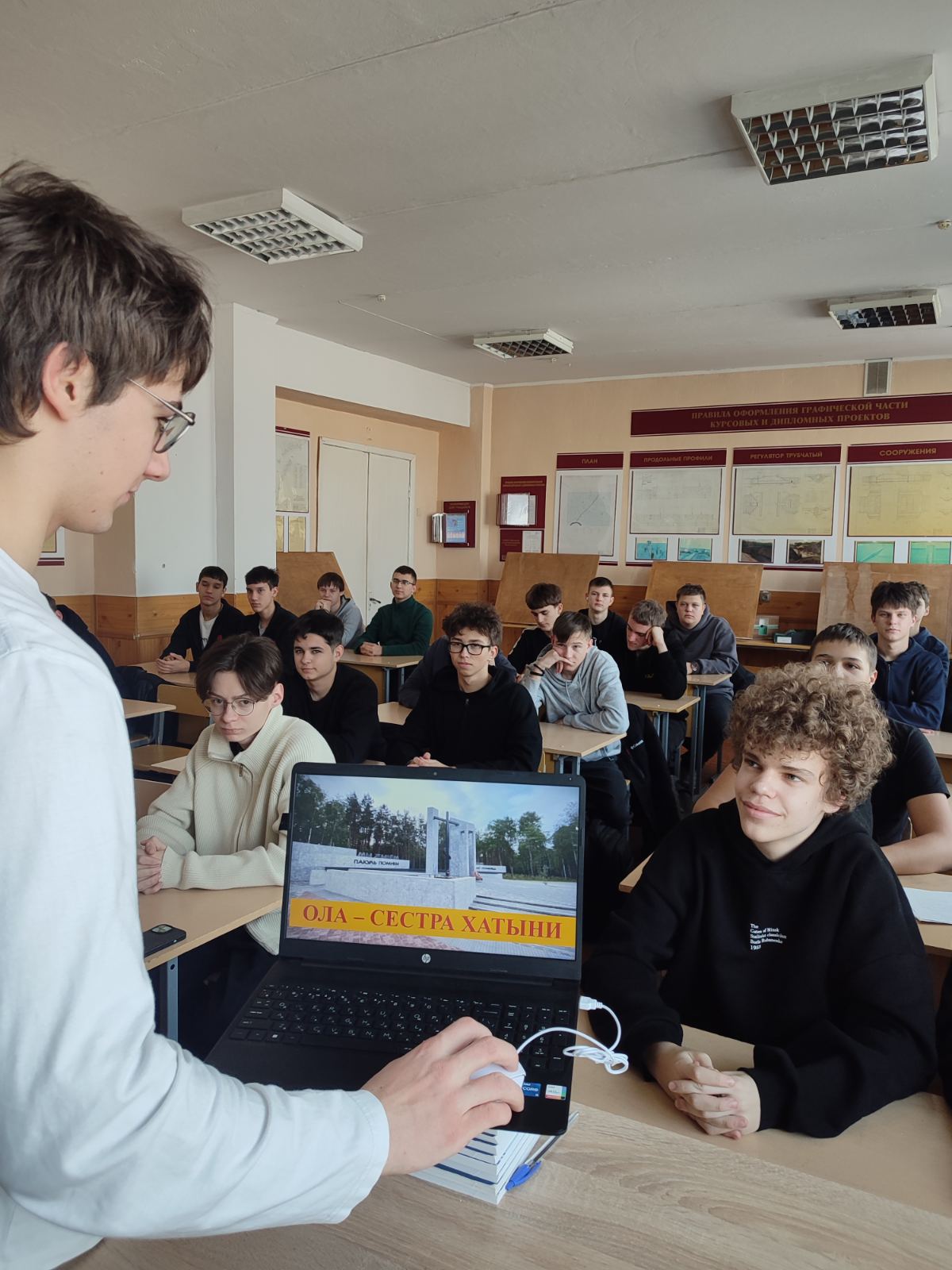 viber 2026-01-15 15-02-12-323