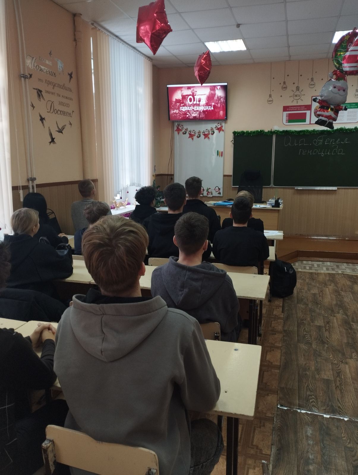 viber 2026-01-15 15-13-36-328